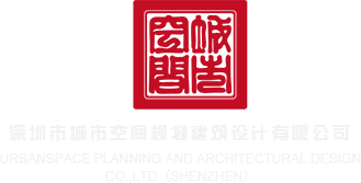华为手机北京房山良乡维修点深圳市城市空间规划建筑设计有限公司